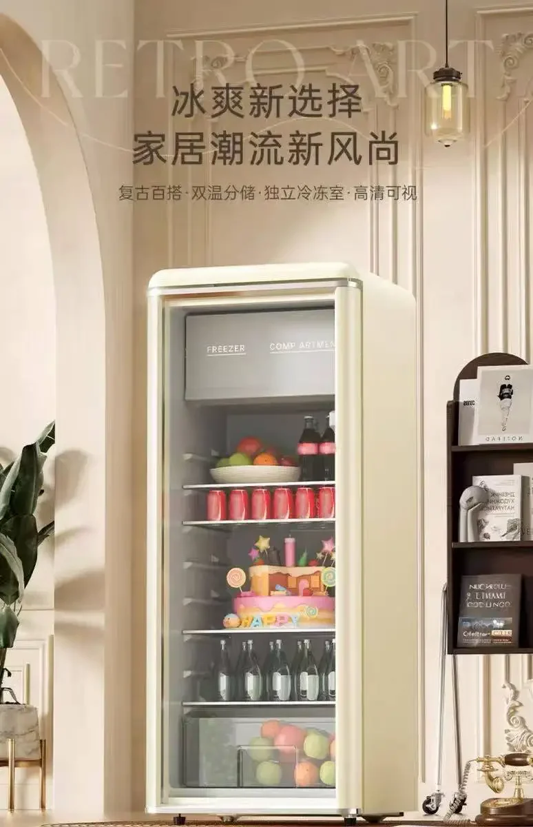 q-1 b27 レトロアイスバー小型家庭用ティーフリッジ冷蔵 - Home Bar And Cabinet のレビューと価格