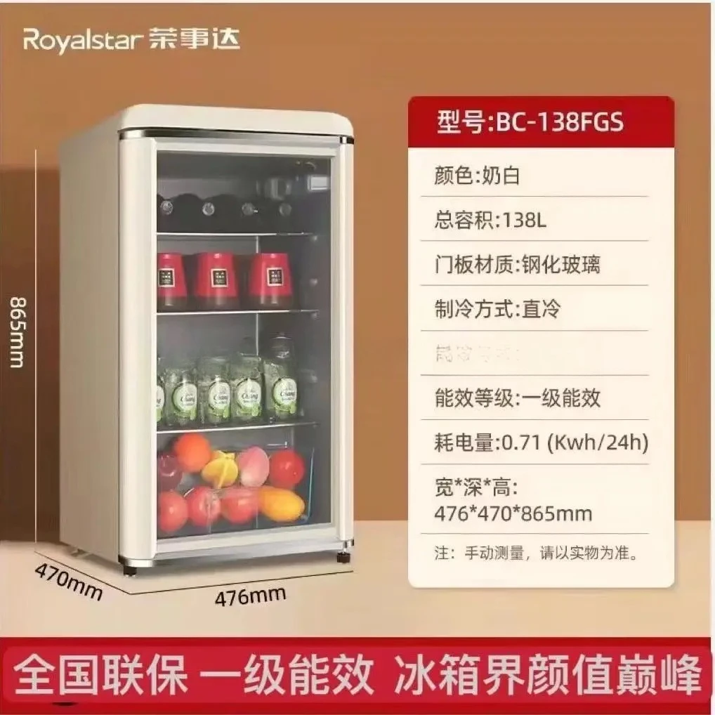 q-1 b27 レトロアイスバー小型家庭用ティーフリッジ冷蔵 - Home Bar And Cabinet のレビューと価格